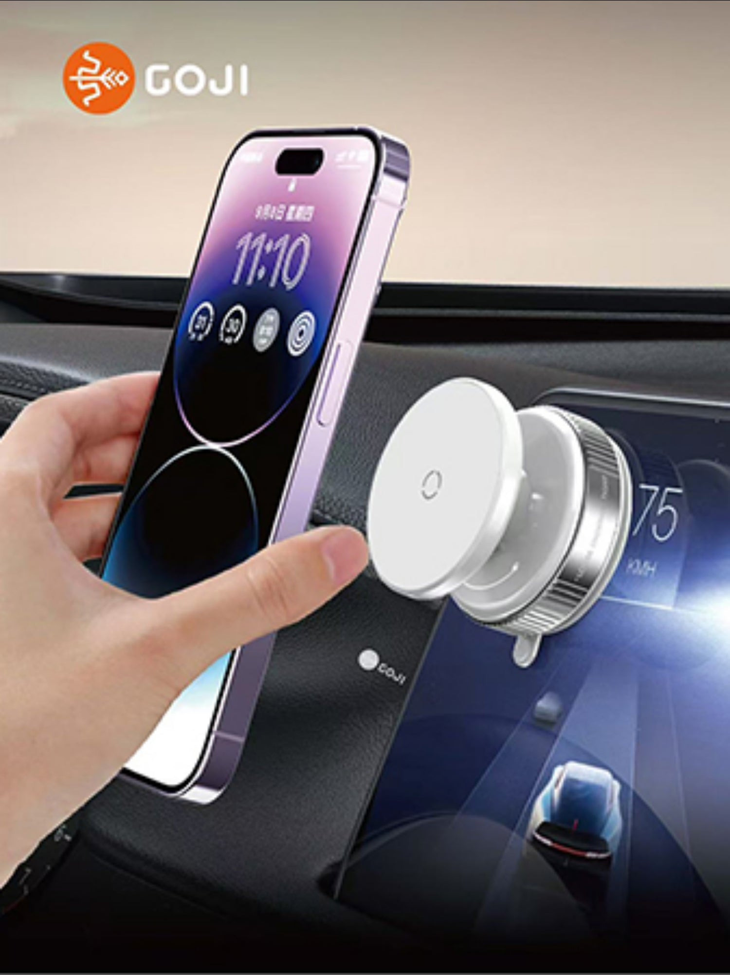 Magnetic Bracket